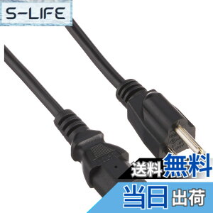 �y���������zTRUE DYNA �g�D���[�_�C�i �d���P�[�u�� DC Cable TDC-30EX (3m) �F�F�u���b�N�A�T�C�Y�F3m