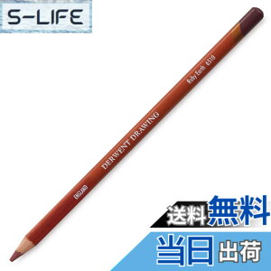 �y���������z�_�[�E�F���g �F���M �h���[�C���O�y���V�� ���r�[�A�[�X 6510 �P�[�X6�{ 0700689 �F�F���r�[�A�[�X