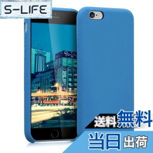 �y���������zkwmobile �X�}�z�P�[�X Apple iPhone 6 / 6S�Ή� �P�[�X - TPU ���L�b�h �V���R�� �J�o�[ - �ϏՌ� ���h�~ �T���T�� Case �F�F�u���[