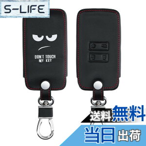 �y���������zkwmobile Renault 4-�{�^�� �Ԃ̃L�[ Smart Key (Keyless Go �Ή��@��̂�) �Ή� �L�[�P�[�X - �L�[�J�o�[ �ی�P�[�X ���P�[�X �� �� - PU���U�[ ���F/���F �F�F���F / ���F�A�T�C�Y�FM