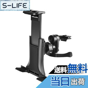�y���������z�^�u���b�g�z���_�[ �� ipad �ԍڃz���_�[ �^�u���b�g �X�^���h �� �J�[�p�i �ԗp�i �ԕ֗��O�b�Y �ԍڃ^�u���b�g�z���_�[ (�G�A�R�������o�����^ 4-10.5�C���`�Ή�) �F�F�u���b�N