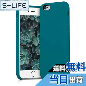�y���������zkwmobile �X�}�z�P�[�X Apple iPhone 6 / 6S�Ή� �P�[�X - TPU ���L�b�h �V���R�� �J�o�[ - �ϏՌ� ���h�~ �T���T�� Case �F�F�Ő��F�}�b�g