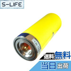 �y���������zStork Corp �ɑ� �V���[�g �A���e�i 144/430MHz �� ���[�r�� 90mm M�^ �V�� ���Ⴂ ���ԏ� �� �F�F�C�G���[