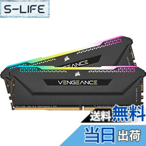 �y���������zCORSAIR DDR4 �f�X�N�g�b�vPC�p ���������W���[�� VENGEANCE LPX DDR4 �f�X�N�g�b�vPC�p-2666 Cas Latensy16 �F�F�z���C�g�A�T�C�Y�F16GB(8GBx2��)