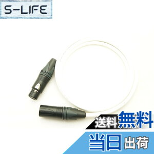 �y���������zMOGAMI ���K�~ 2534 XLR�}�C�N�P�[�u�� NEUTRIK �����b�L �F�F���A�T�C�Y�F1.5m