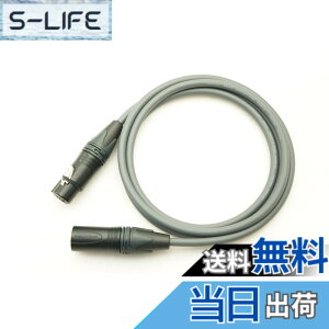 �y���������zMOGAMI ���K�~ 2534 XLR�}�C�N�P�[�u�� NEUTRIK �����b�L �F�F�D�A�T�C�Y�F1m