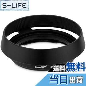 �y���������zHaoge ���^�������Y�t�[�h Carl Zeiss C Biogon T 4.5/21 21mm f4.5 ZM�A2.8/25 25mm f2.8 ZM�A2.8/28 28mm f2.8 ZM�AC Sonnar T 1.5/50 50mm f1.5 ZM�����Y�ɑΉ��B �F�F���E���h - �u���b�N�B