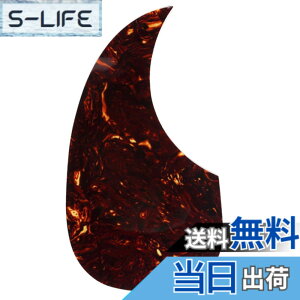 �y���������zMusiclily Left Handed Martin D28 Style Oversize Teardrop Acoustic Guitar Self-adhesive Pickguard �F�Fꈍb��