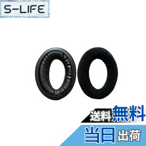 �y���������z2���� �C���[�p�b�h �C���[�N�b�V���� �����p���p�b�h HD515 HD555 HD595 HD598 HD558 PC360 �Ή� �F�FEJPT-HD515�i�A�T�C�Y�FHD515