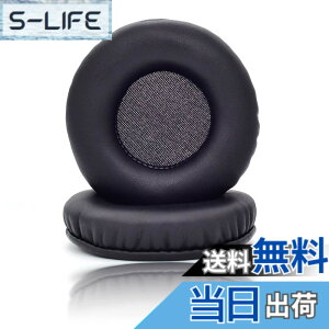 �y���������z2���� �C���[�p�b�h �C���[�N�b�V���� �����p���p�b�h 45-110 MM �Ή� �T�C�Y�F55mm