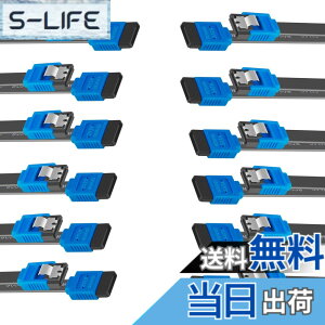 �y���������zBENFEI SATA�P�[�u�� (�X�g���[�g�^)�A3�p�b�N SATA�P�[�u��III 45cm 6 Gbps�X�g���[�gHDD SDD�f�[�^�P�[�u���A���b�N���b�`�t�� SATA HDD�ASSD�ACD�h���C�o�[�ACD���C�^�[�ɑΉ�-�u���b�N�c 