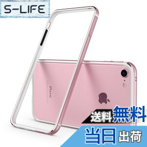 �y���������zSmorniy case for iPhone �A���~�o���p�[ �����Y�ی� �ϏՌ� ��d�\�� �y�� ��̊� �{�^���ی� �A�C�t�H�� 7/8 �p �o���p�[ ������� �F�F���[�Y�S�[���h�A�T�C�Y�FiPhone 7/8 Plus