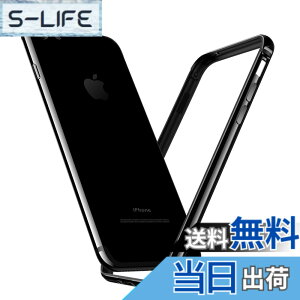 �y���������zSmorniy case for iPhone �A���~�o���p�[ �����Y�ی� �ϏՌ� ��d�\�� �y�� ��̊� �{�^���ی� �A�C�t�H�� 7/8 �p �o���p�[ ������� �F�F�u���b�N�A�T�C�Y�FiPhone 7/8 Plus