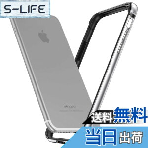 �y���������zSmorniy case for iPhone �A���~�o���p�[ �����Y�ی� �ϏՌ� ��d�\�� �y�� ��̊� �{�^���ی� �A�C�t�H�� 7/8 �p �o���p�[ ������� �F�F�V���o�[�A�T�C�Y�FiPhone 7/8