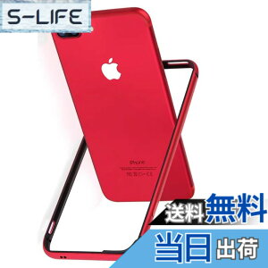 �y���������zSmorniy case for iPhone �A���~�o���p�[ �����Y�ی� �ϏՌ� ��d�\�� �y�� ��̊� �{�^���ی� �A�C�t�H�� 7/8 �p �o���p�[ ������� �F�F���b�h�A�T�C�Y�FiPhone 7/8 Plus