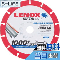楽天市場】ライナックス ダイヤカッター ゴールドの通販 ライナックスダイヤカッターゴールド