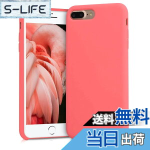 �y���������zkwmobile �X�}�z�P�[�X Apple iPhone 7 Plus/iPhone 8 Plus�Ή� �P�[�X - TPU ���L�b�h �V���R�� �J�o�[ - �ϏՌ� ���h�~ �T���T�� Case �F�F�l�I���T���S