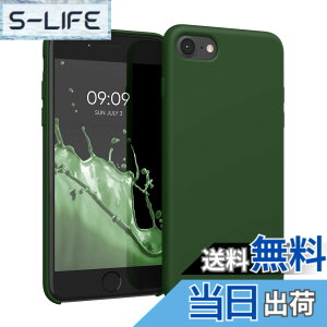 �y���������zkwmobile �X�}�z�P�[�X Apple iPhone 16e�Ή� �P�[�X - TPU ���L�b�h �V���R�� �J�o�[ - �ϏՌ� ���h�~ �T���T�� Case �F�F�[�ΐF�A�T�C�Y�FiPhone SE (2022 / 2020) / iPhone 8 / 7