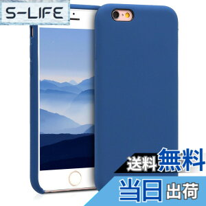 �y���������zkwmobile �X�}�z�P�[�X Apple iPhone 6 / 6S�Ή� �P�[�X - TPU ���L�b�h �V���R�� �J�o�[ - �ϏՌ� ���h�~ �T���T�� Case �F�F�}�����u���[