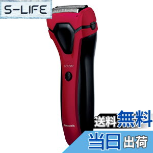 �y���������z�p�i�\�j�b�N �����Y�V�F�[�o�[ 3���n �����C���� ES-RL15 �F�F�ԁA�T�C�Y�F3���n