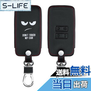 �y���������zkwmobile Renault 4-�{�^�� �Ԃ̃L�[ Smart Key (Keyless Go �Ή��@��̂�) �Ή� �L�[�P�[�X - �L�[�J�o�[ �ی�P�[�X ���P�[�X �� �� - PU���U�[ ���F/���F �F�FDon't touch my Car ���F / ���F�A�T