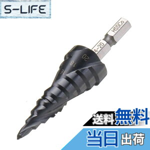 �y���������zYMJOGGUE �X�e�b�v�h���� 4-20mm/9�i �Z�p�� �X�p�C�����h���� ������ �����̂��h���� �`�^���R�[�e�B���O HSS-Co M35 �F�F4-20mm �񖇐n