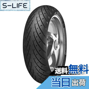 �y���������zMETZELER(���b�c���[) �T�C�Y�F���A: 140/70-17 66H
