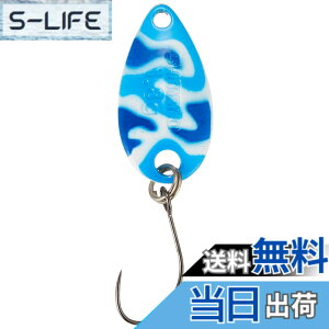 �y���������z�V�}�m(SHIMANO) �g���E�g �X�v�[�� �J�[�f�B�t ���[���X�C�}�[ �J���G�f�B�V���� 0.9g/1.5g/1.8g/2.2g/2.5g/3.5g/5g �e�� TR-C09R~C50R �F�F26T �u���[�z���C�g�J���A�T�C�Y�F1.8g