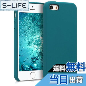 �y���������zkwmobile �X�}�z�P�[�X Apple iPhone 16e�Ή� �P�[�X - TPU ���L�b�h �V���R�� �J�o�[ - �ϏՌ� ���h�~ �T���T�� Case �F�F�Ő��F�}�b�g�A�T�C�Y�FiPhone SE (1.Gen 2016) / iPhone 5 / iPhone 5S