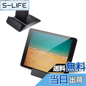 �y���������z�G���R�� �^�u���b�g�E�X�}�z�X�^���h 7~10�C���`�Ή� �A���~�j�E���f�� ���i�K�p�x���� iPad/Surface/Kindle/Nintendo Switch���Ή� TB-DS004SV�Z�b�g �F�F�u���b�N