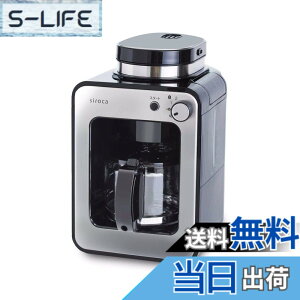 �y���������zsiroca �S�����R�[�q�[���[�J�[�iSC-A211/CM-6C261/SC-C271�j �F�FSC-A211�A�T�C�Y�FSC-A211