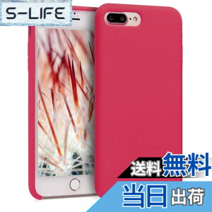 �y���������zkwmobile �X�}�z�P�[�X Apple iPhone 7 Plus/iPhone 8 Plus�Ή� �P�[�X - TPU ���L�b�h �V���R�� �J�o�[ - �ϏՌ� ���h�~ �T���T�� Case �F�F�t�N�V�A / �ԐF