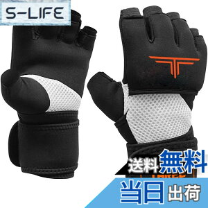 �y���������zTHREE ARMS �{�N�V���O �o���e�[�W �}�W�b�N�e�[�v�� (3�T�C�Y�W�J) �Ռ��z���Q���p�b�h���� �ȒP�Ɋ����� (�L�b�N�{�N�V���O/�i���Z �Ȃǂ�) �C���i�[ �T�|�[�^�[ �O���[�u �j�� 
