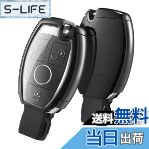 �y���������z[OATSBASF] �x���c �L�[�P�[�X �x���c�L�[ �J�o�[ TPU 360�x�t���v���e�N�V���� �� �h�~ �x���c �A�N�Z�T���[ �����Z�f�X A B C E �N���X CLA GLA GLC GLE �F�F21A-�u���b�N�A�T�C�Y�FS
