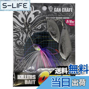 �y���������z�K���N���t�g(Gan Craft) �L���[�Y�x�C�g�I�[�o�[ �F�F��12�@�O���X�x���[�A�T�C�Y�F14g