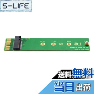 �y���������zCablecc NGFF M-Key NVME AHCI SSD - PCI-E 3.0 16x x 16 �����A�_�v�^�[ �P�[�u���I�X-���X�����P�[�u���t�� �F�FNVME - PCI-E 1x