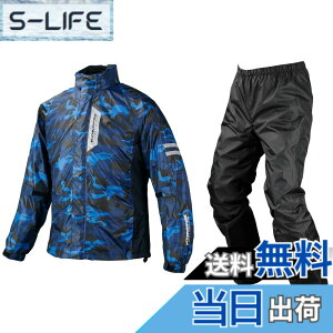 �y���������z�R�~�l(KOMINE) �o�C�N�p �u���X�^�[���C���E�F�A�t�B�A�[�g RK-539 RK-5393 �J�� �J�b�p �h�� �F�FBlue Camo�A�T�C�Y�F5XLB