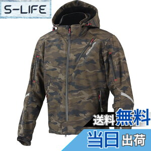 �y���������z[�R�~�l] �o�C�N�p �v���e�N�g�\�t�g�V�F���E�B���^�[�p�[�J-�C�t JK-579 JK-5791 JK-5792 JK-5793 �H�~�t���� �h�� CE�K�i���x��2 CE�K�i �X�g���b�`�f�� �h�� �v���e�N�^�[ �F�FCamouflage