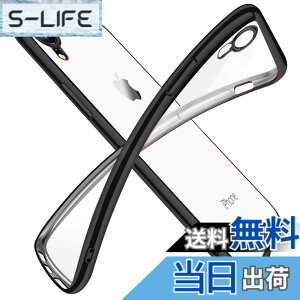 �y���������ziPhone XR �P�[�X �N���A ���� tpu �V���R�� ���b�L���H �X���� ���^ 6.1�C���` �X�}�z�P�[�X �ϏՌ� ���ϖh�~ ��̌^ �l�C �g�уJ�o�[ �u���b�N �F�F�u���b�N�A�T�C�Y�FiPhone XR