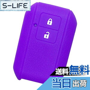 �y���������z�yIKT�z�X�Y�L�ԗp �X�}�[�g�L�[�V���R���J�o�[ 2�{�^�� / ���S��R/���S��R�X�e�B���O���[/�V�^�W���j�[/�V�^�W���j�[�V�G��/�X�C�t�g/�N���X�r�[(XBEE) / �Ȃ� ��p�݌v�Ńs�b�^