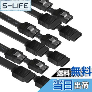 �y���������zBENFEI SATA�P�[�u�� (�X�g���[�g�^)�A3�p�b�N SATA�P�[�u��III 45cm 6 Gbps�X�g���[�gHDD SDD�f�[�^�P�[�u���A���b�N���b�`�t�� SATA HDD�ASSD�ACD�h���C�o�[�ACD���C�^�[�ɑΉ�-�u���b�N�c 