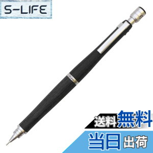 �y���������zPILOT �V���[�v�y���V�� �V���[�vS20(�g�E�G���e�C)�p�b�N B5 �u���b�N PHPS2SKB5 �F�F�u���b�N