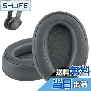 �y���������zKrone Kalpasmos�����p�C���[�p�b�h �ɂƂ��� Sony WH-H900N H.ear On 2, MDR-100ABN�w�b�h�t�H��, �v���e�C�����U�[�������t�H�[���N�b�V���� �\�j�[ �w�b�h�Z�b�g�C���p�[�c PU�o�b�O�� �F�F