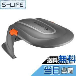 �y���������zGARDENA(�K���f�i) ���{�b�g�Ŋ���@ �F�F�u���b�N�A�T�C�Y�FCharging Station Cover
