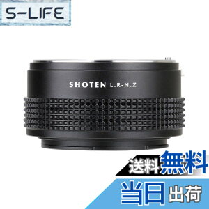 �y���������zSHOTEN �}�E���g�A�_�v�^�[ Z�{�f�B�[�p �F�F�}�E���g�ϊ��A�T�C�Y�F���C�JR�}�E���g�p
