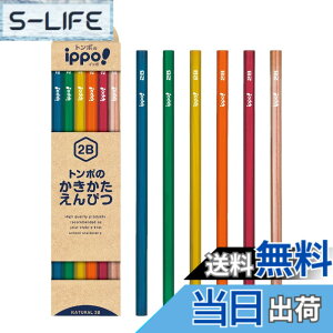 �y���������z�g���{���M �����������M ippo! �F�F�i�`�������A�T�C�Y�F�P�i