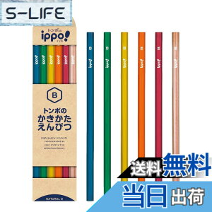 �y���������z�g���{���M �����������M ippo! �F�F�i�`�������A�T�C�Y�F�P�i