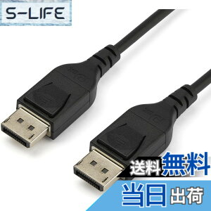 �y���������zStarTech.com DisplayPort 1.4 �P�[�u�� �F�F�u���b�N�A�T�C�Y�F1m