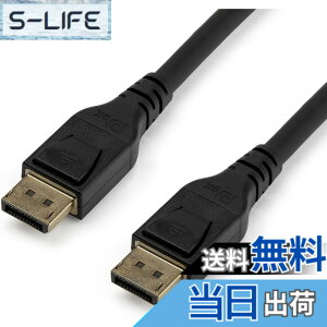 �y���������zStarTech.com DisplayPort 1.4 �P�[�u�� �F�F�u���b�N�A�T�C�Y�F5m
