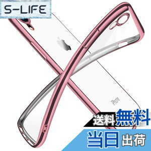 �y���������ziPhone XR �P�[�X �N���A ���� tpu �V���R�� ���b�L���H �X���� ���^ 6.1�C���` �X�}�z�P�[�X �ϏՌ� ���ϖh�~ ��̌^ �l�C �g�уJ�o�[ �u���b�N �F�F�s���N�A�T�C�Y�FiPhone XR